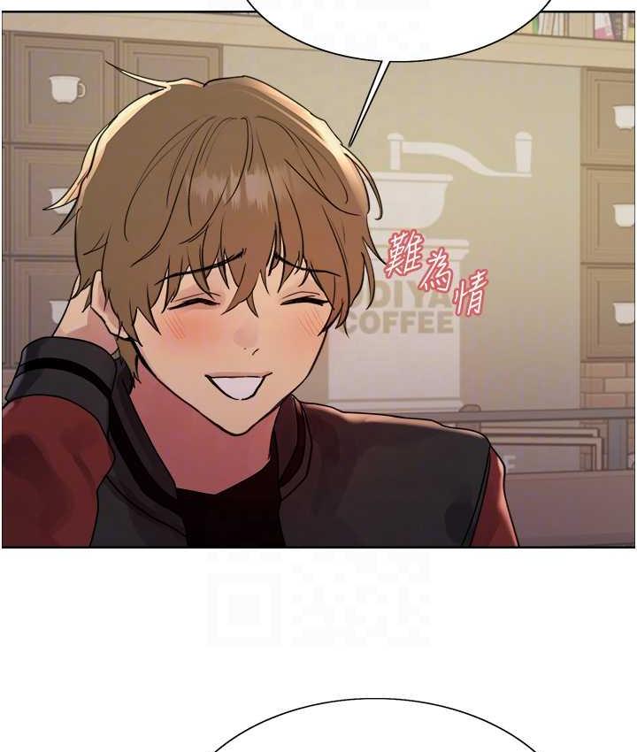 [韩国漫画] 色轮眼 奇幻,女学生,巨乳大奶#[110P]-87