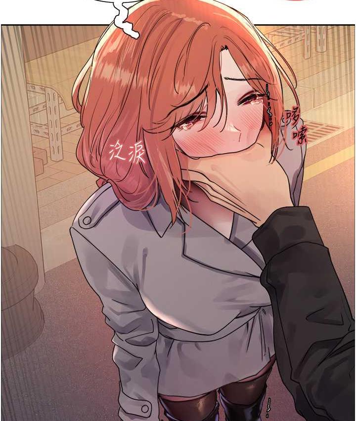 [韩国漫画] 色轮眼 奇幻,女学生,巨乳大奶#[129P]-64