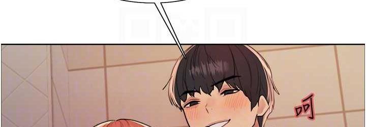 [韩国漫画] 色轮眼 奇幻,女学生,巨乳大奶#[129P]-72