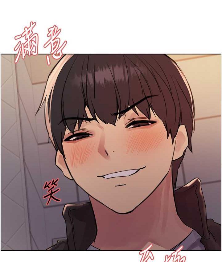 [韩国漫画] 色轮眼 奇幻,女学生,巨乳大奶#[129P]-80