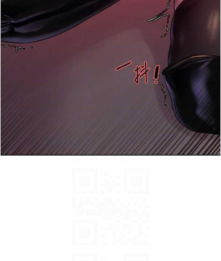 [韩国漫画] 色轮眼 奇幻,女学生,巨乳大奶#[129P]-97