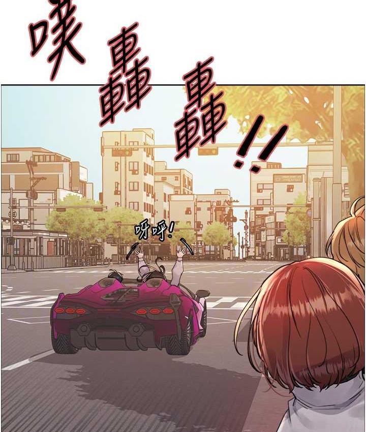[韩国漫画] 色轮眼 奇幻,女学生,巨乳大奶#[138P]-106