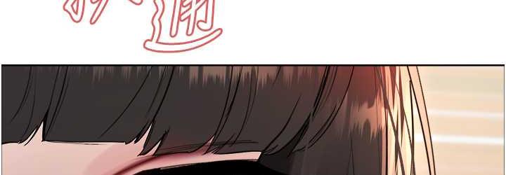 [韩国漫画] 色轮眼 奇幻,女学生,巨乳大奶#[138P]-36