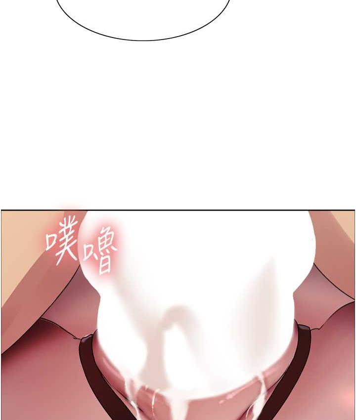 [韩国漫画] 色轮眼 奇幻,女学生,巨乳大奶#[138P]-4
