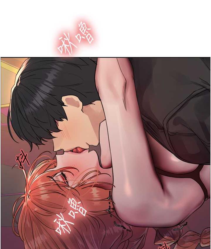 [韩国漫画] 色轮眼 奇幻,女学生,巨乳大奶#[138P]-6