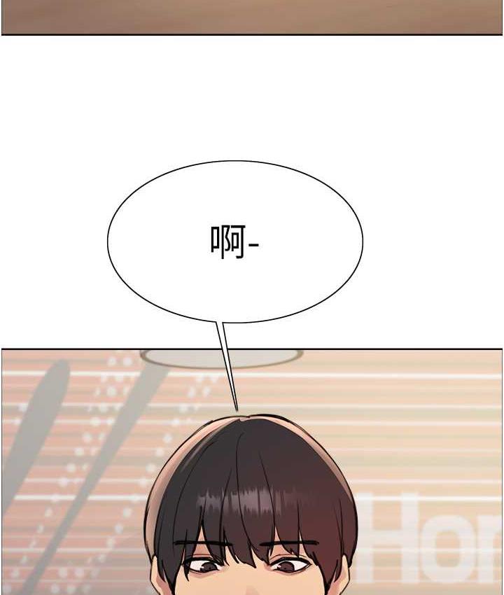 [韩国漫画] 色轮眼 奇幻,女学生,巨乳大奶#[138P]-82