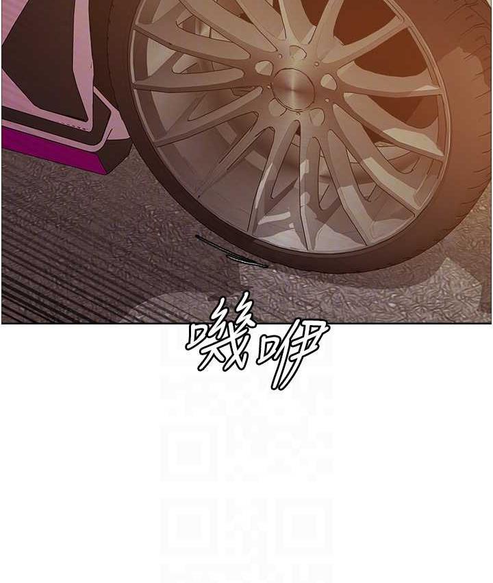 [韩国漫画] 色轮眼 奇幻,女学生,巨乳大奶#[138P]-97