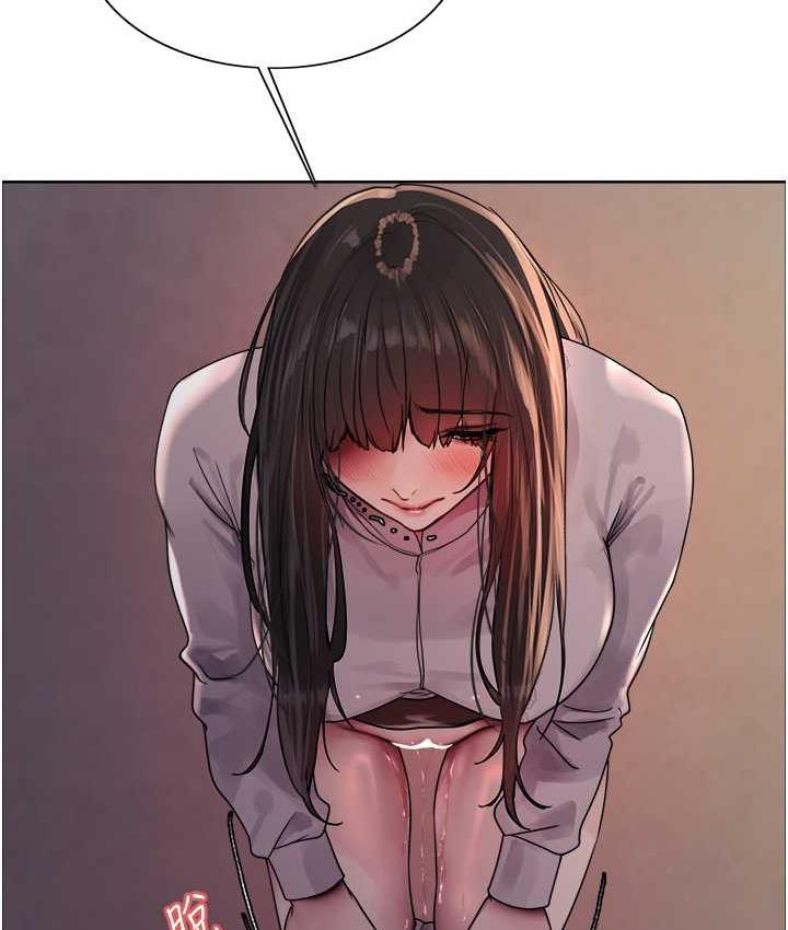 [韩国漫画] 色轮眼 奇幻,女学生,巨乳大奶#[138P]-107