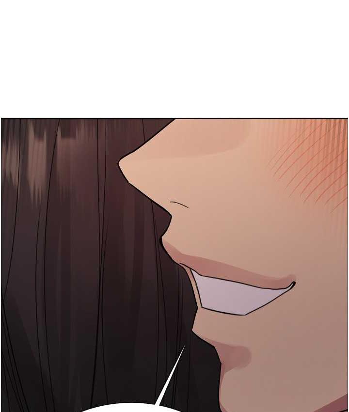 [韩国漫画] 色轮眼 奇幻,女学生,巨乳大奶#[138P]-122