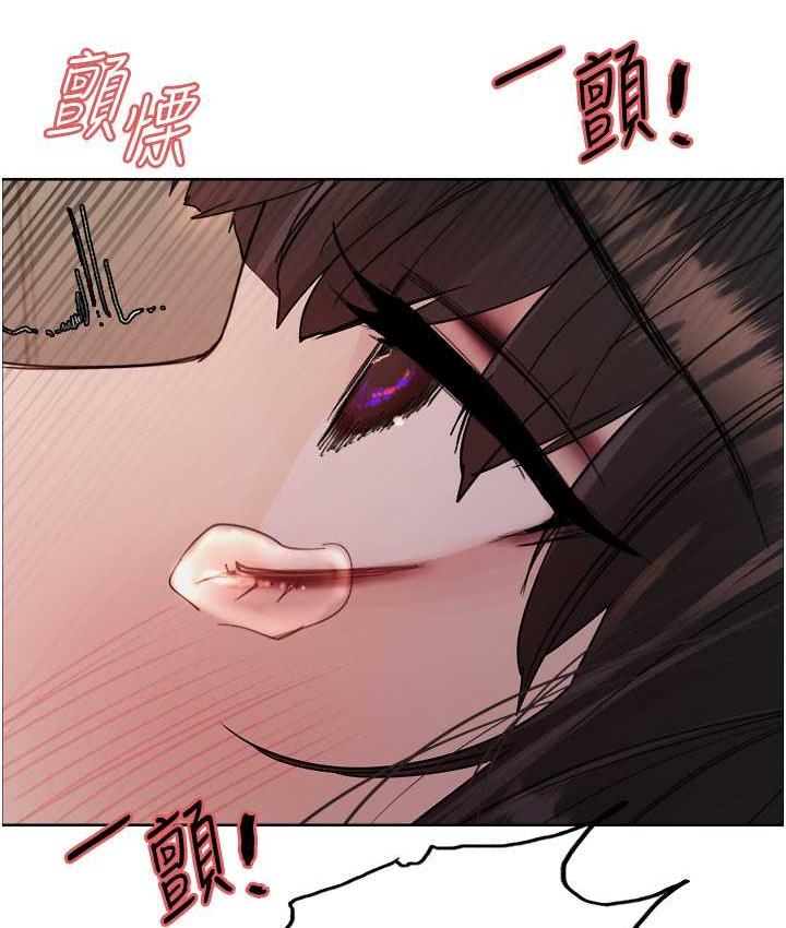 [韩国漫画] 色轮眼 奇幻,女学生,巨乳大奶#[138P]-133