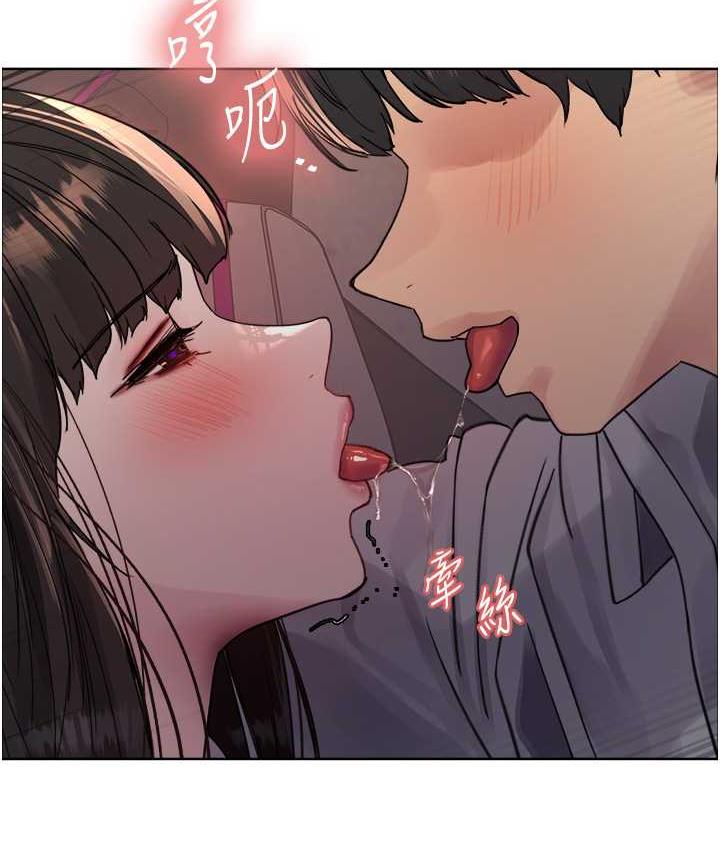 [韩国漫画] 色轮眼 奇幻,女学生,巨乳大奶#[138P]-48