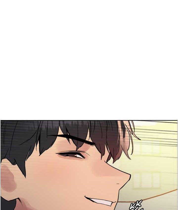 [韩国漫画] 色轮眼 奇幻,女学生,巨乳大奶#[138P]-5