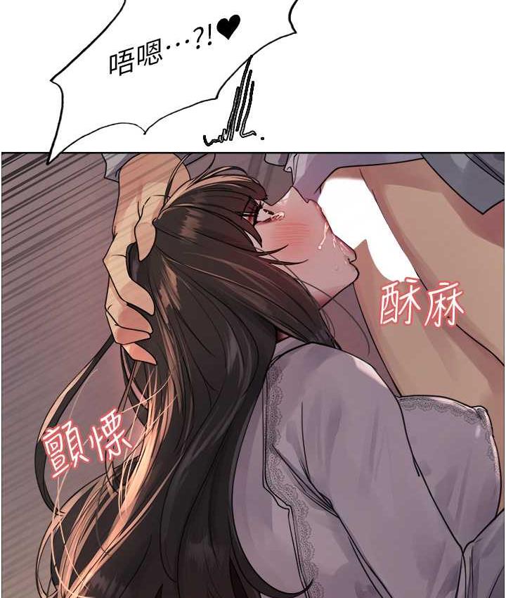 [韩国漫画] 色轮眼 奇幻,女学生,巨乳大奶#[138P]-89