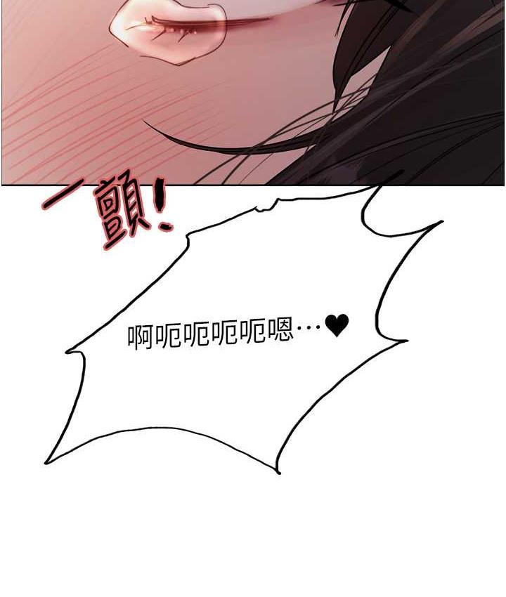 [韩国漫画] 色轮眼 奇幻,女学生,巨乳大奶#[133P]-10