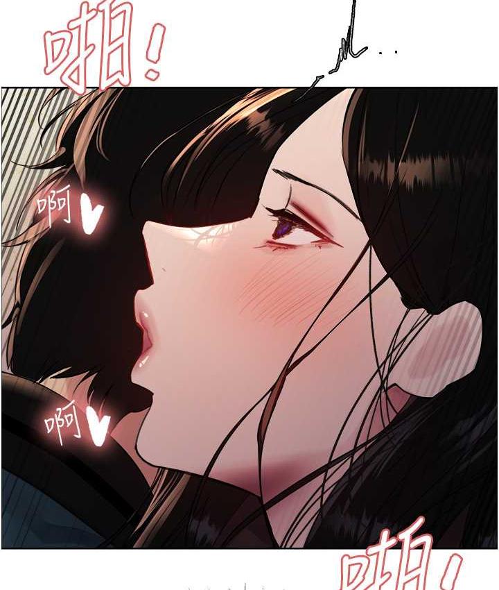 [韩国漫画] 色轮眼 奇幻,女学生,巨乳大奶#[133P]-105