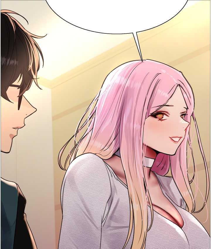 [韩国漫画] 色轮眼 奇幻,女学生,巨乳大奶#[133P]-131