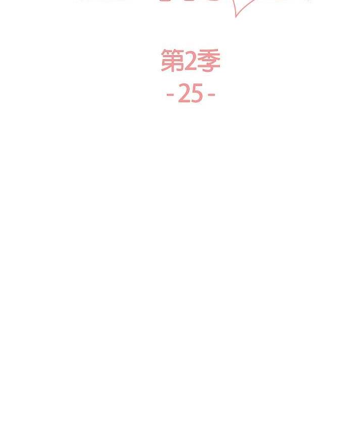 [韩国漫画] 色轮眼 奇幻,女学生,巨乳大奶#[133P]-16