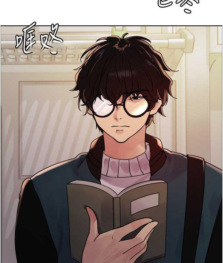 [韩国漫画] 色轮眼 奇幻,女学生,巨乳大奶#[133P]-20