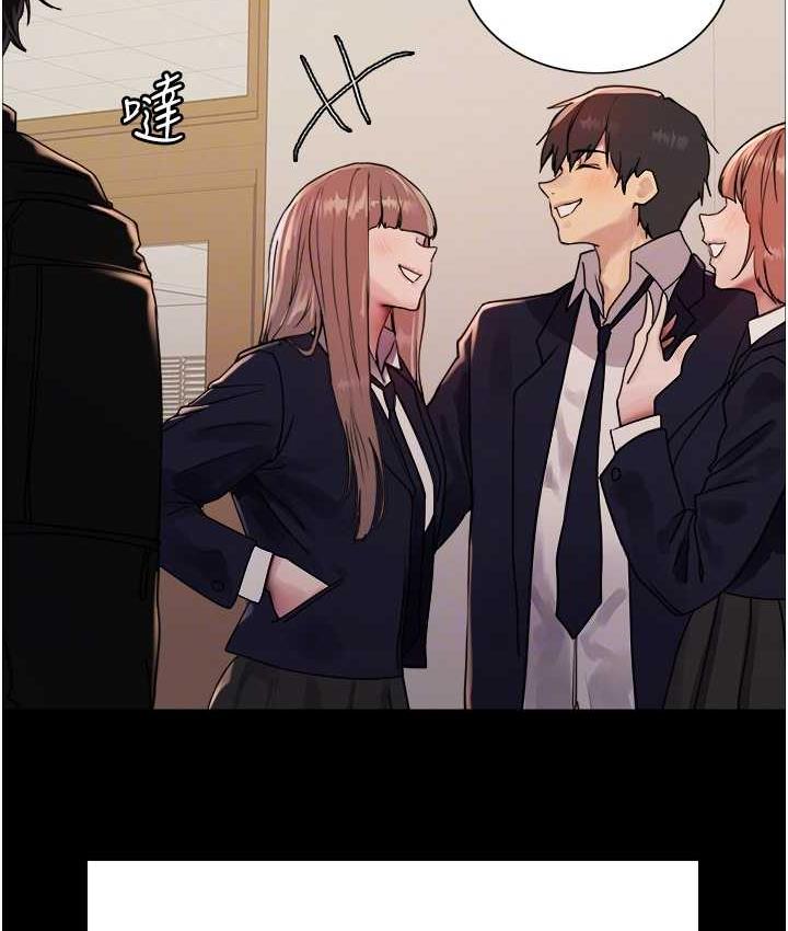 [韩国漫画] 色轮眼 奇幻,女学生,巨乳大奶#[133P]-26