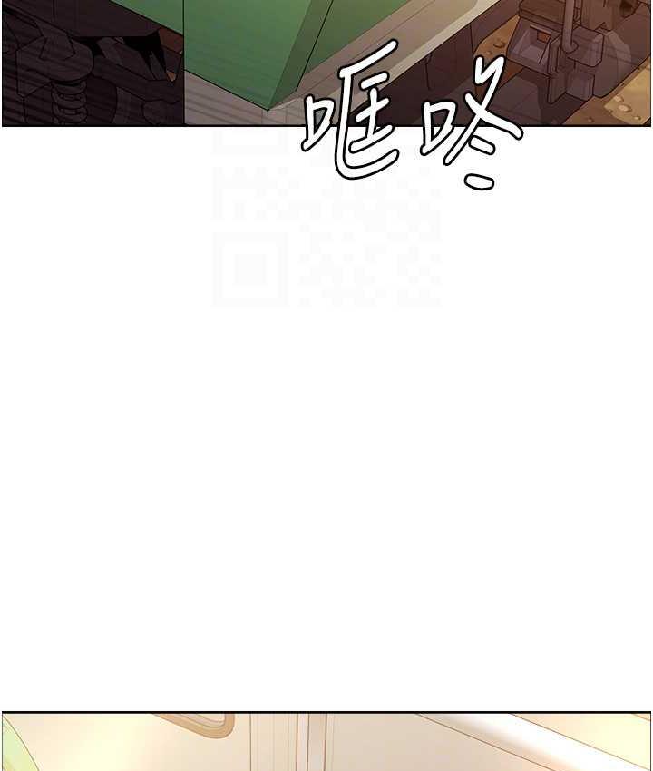 [韩国漫画] 色轮眼 奇幻,女学生,巨乳大奶#[133P]-51