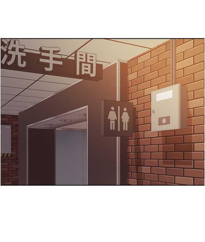 [韩国漫画] 色轮眼 奇幻,女学生,巨乳大奶#[133P]-71