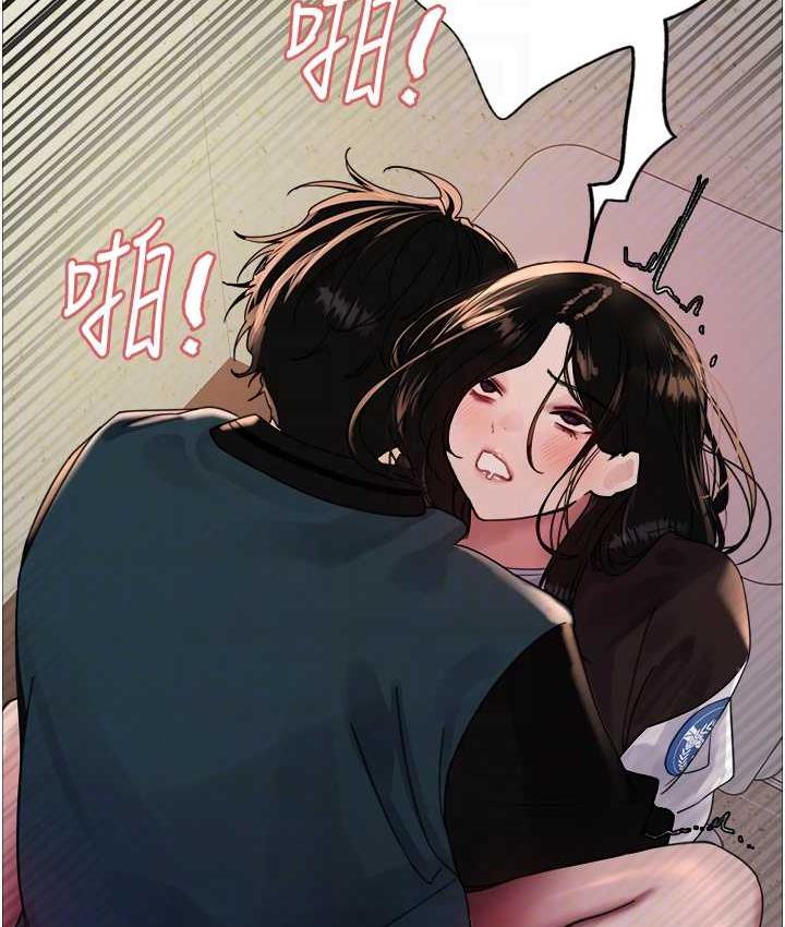 [韩国漫画] 色轮眼 奇幻,女学生,巨乳大奶#[133P]-98