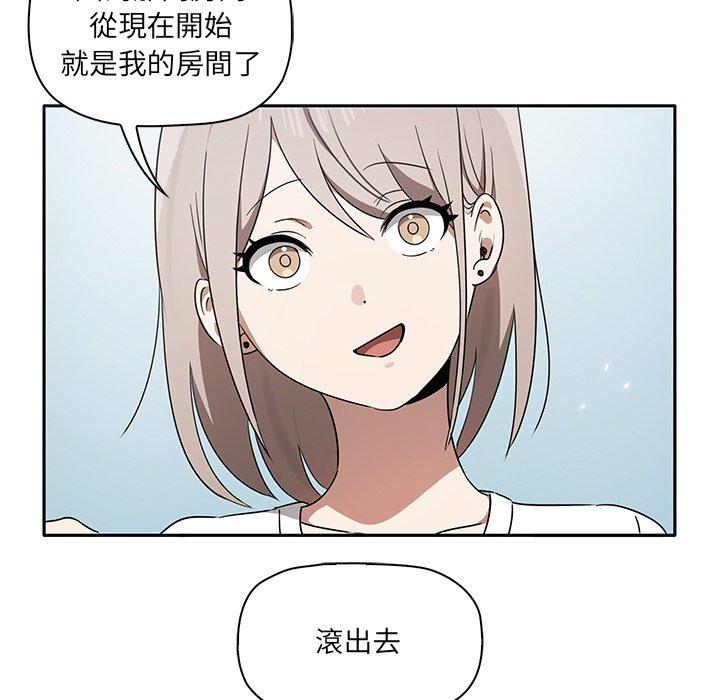 [Manhwa] It turns out that I like you very much Plot, mature woman wife#[202P]-104
