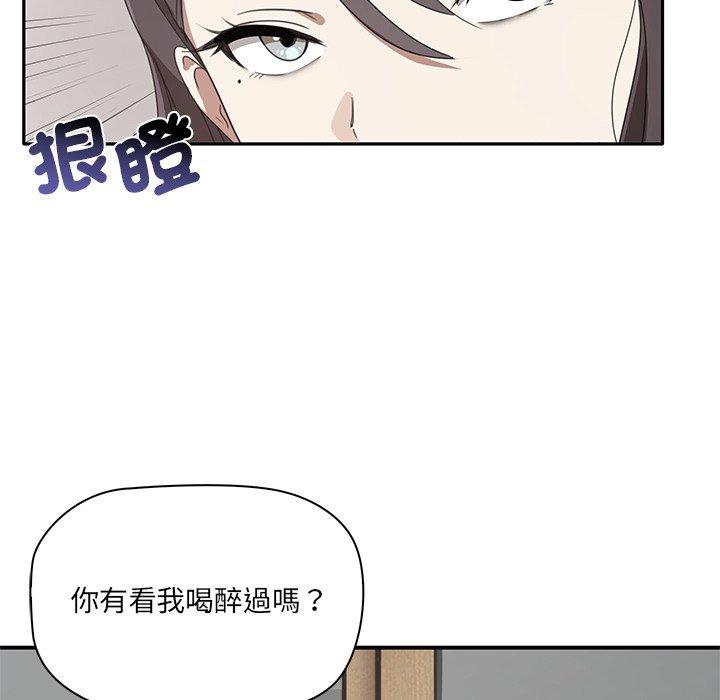 [Manhwa] It turns out that I like you very much Plot, mature woman wife#[202P]-111