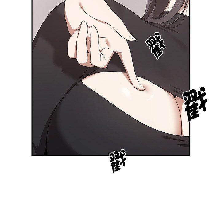 [Manhwa] It turns out that I like you very much Plot, mature woman wife#[202P]-122