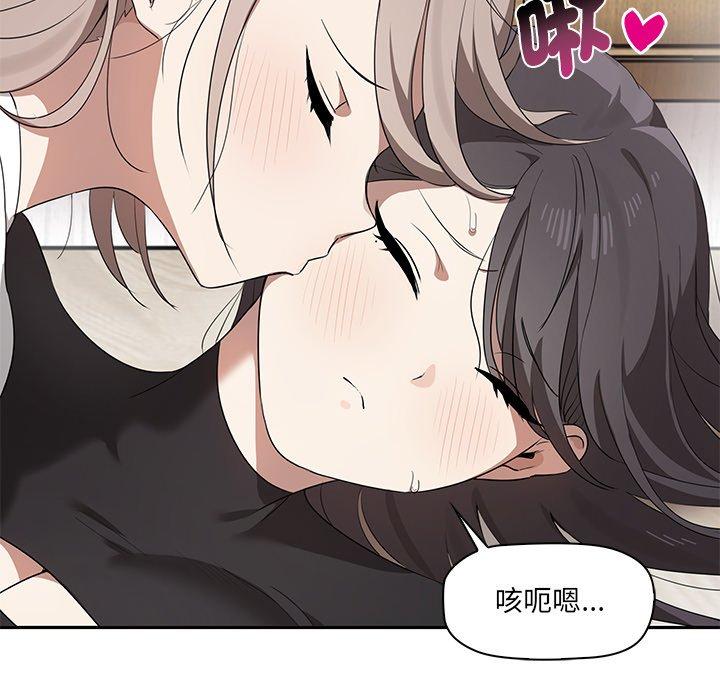 [Manhwa] It turns out that I like you very much Plot, mature woman wife#[202P]-126