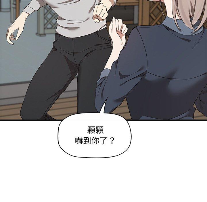 [Manhwa] It turns out that I like you very much Plot, mature woman wife#[202P]-13