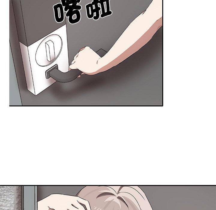 [Manhwa] It turns out that I like you very much Plot, mature woman wife#[202P]-139