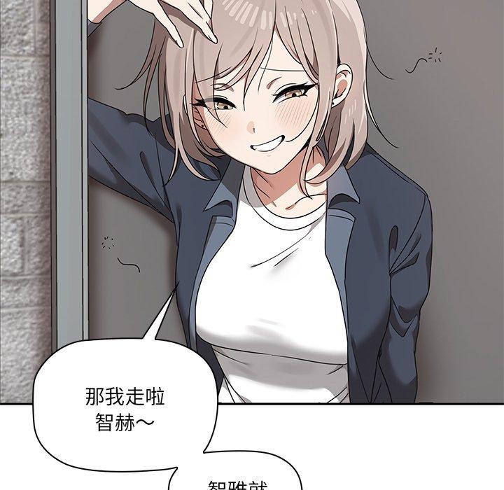 [Manhwa] It turns out that I like you very much Plot, mature woman wife#[202P]-140
