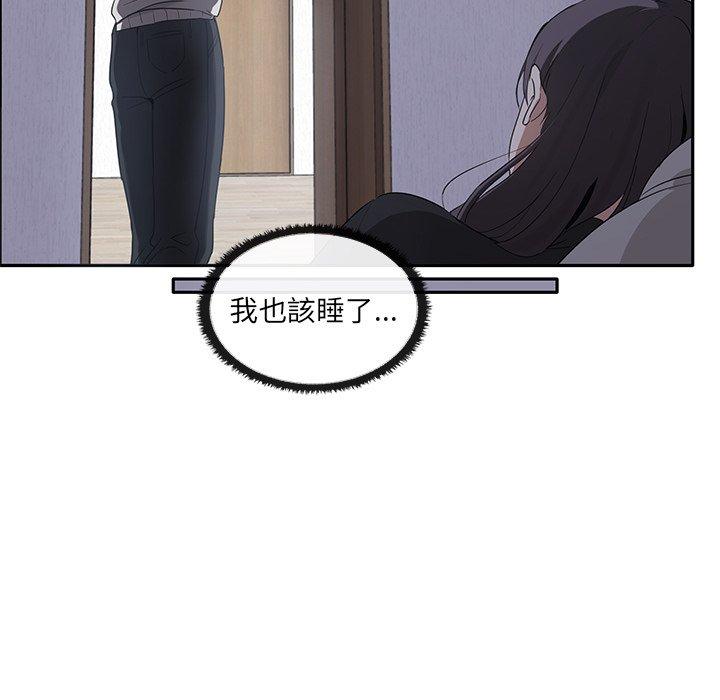 [Manhwa] It turns out that I like you very much Plot, mature woman wife#[202P]-148
