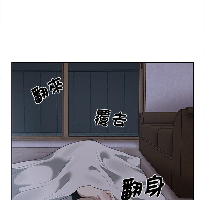 [Manhwa] It turns out that I like you very much Plot, mature woman wife#[202P]-150