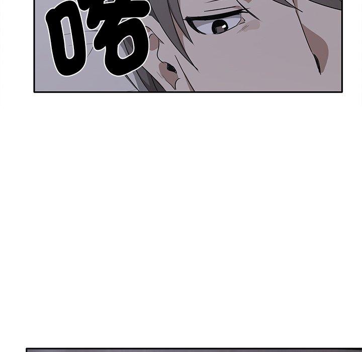 [Manhwa] It turns out that I like you very much Plot, mature woman wife#[202P]-157