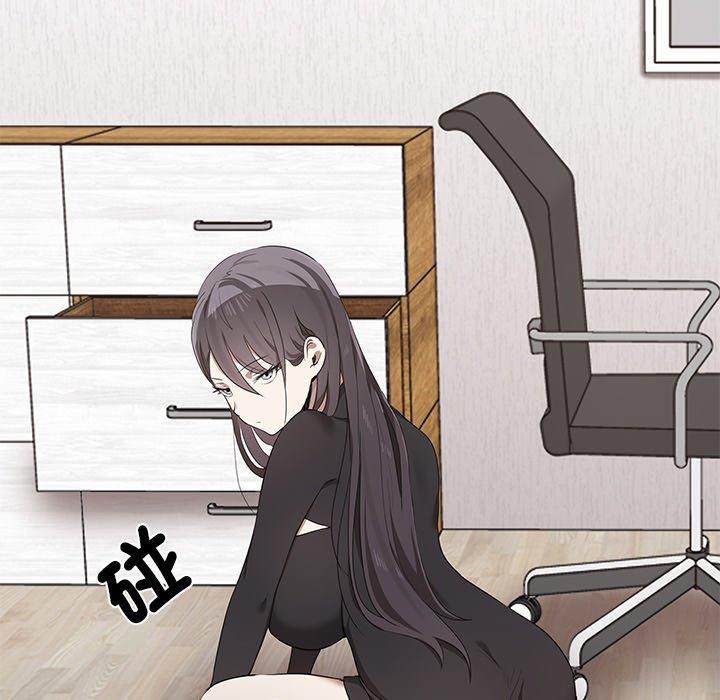 [Manhwa] It turns out that I like you very much Plot, mature woman wife#[202P]-169