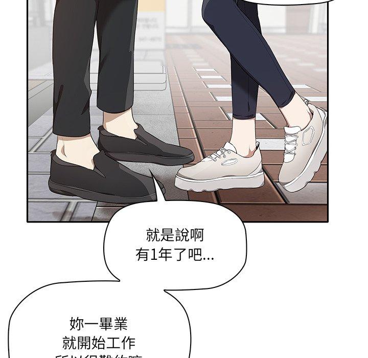 [Manhwa] It turns out that I like you very much Plot, mature woman wife#[202P]-17