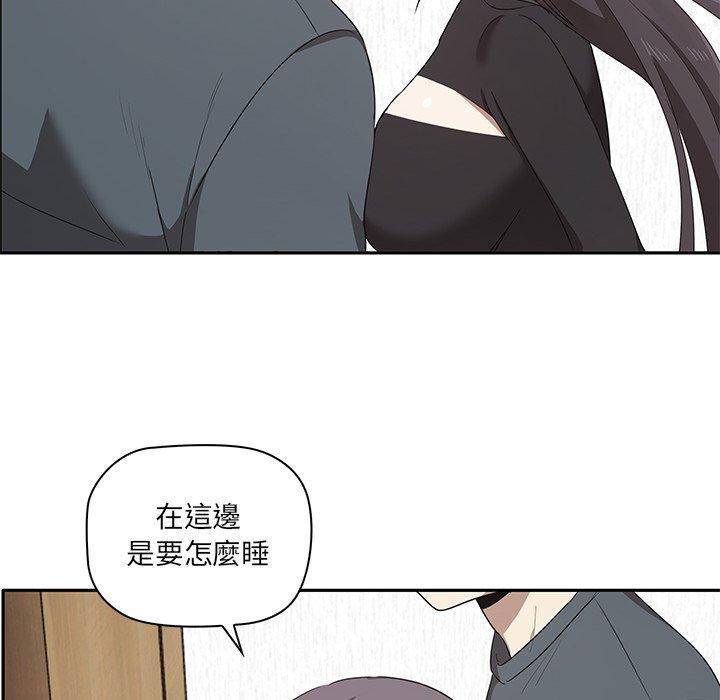 [Manhwa] It turns out that I like you very much Plot, mature woman wife#[202P]-176