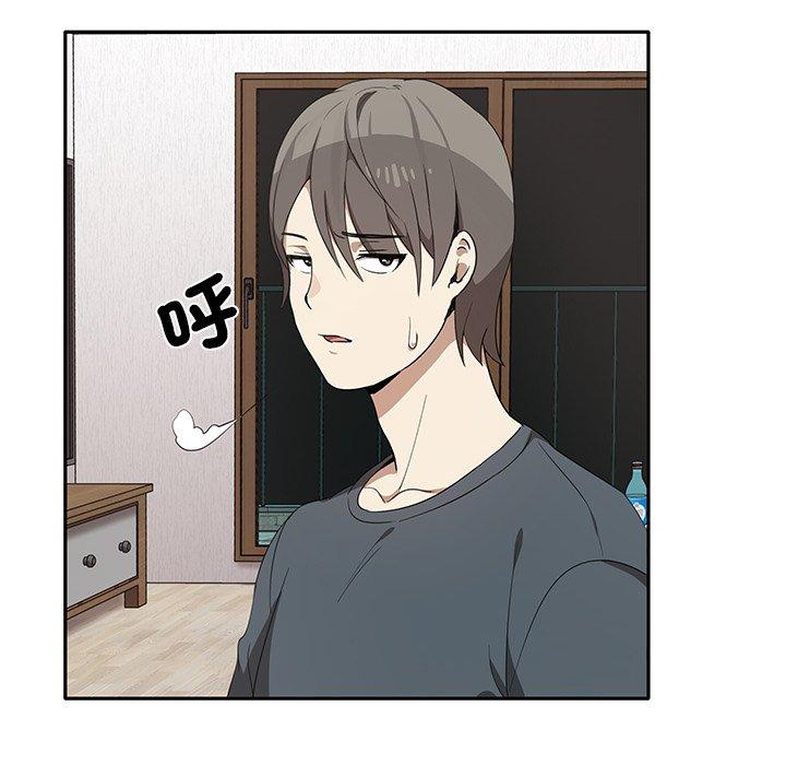[Manhwa] It turns out that I like you very much Plot, mature woman wife#[202P]-180