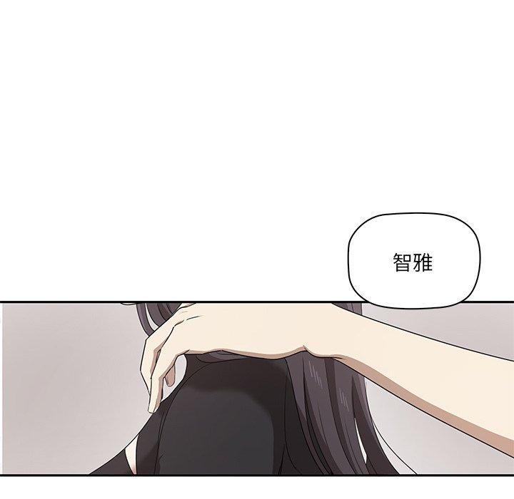 [Manhwa] It turns out that I like you very much Plot, mature woman wife#[202P]-181