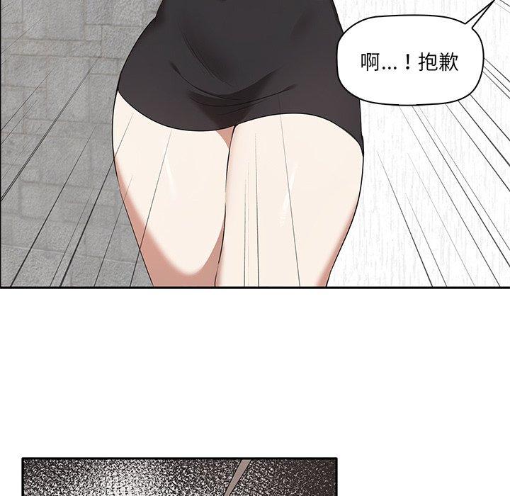 [Manhwa] It turns out that I like you very much Plot, mature woman wife#[202P]-187