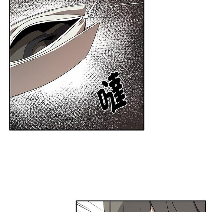[Manhwa] It turns out that I like you very much Plot, mature woman wife#[202P]-188