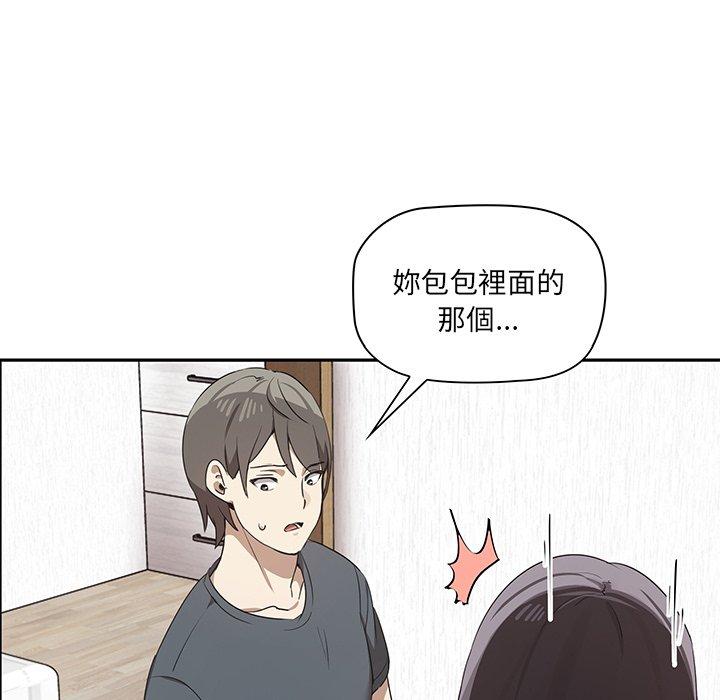 [Manhwa] It turns out that I like you very much Plot, mature woman wife#[202P]-192