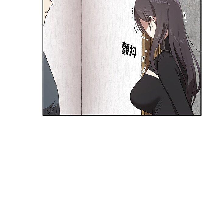 [Manhwa] It turns out that I like you very much Plot, mature woman wife#[202P]-196
