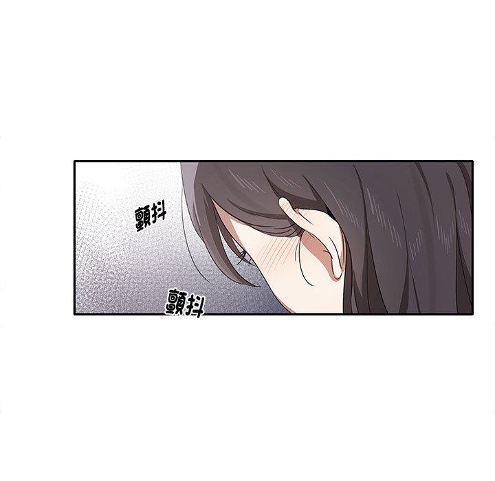 [Manhwa] It turns out that I like you very much Plot, mature woman wife#[202P]-197