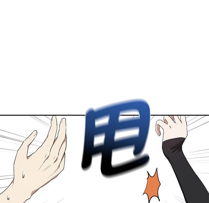 [Manhwa] It turns out that I like you very much Plot, mature woman wife#[202P]-198