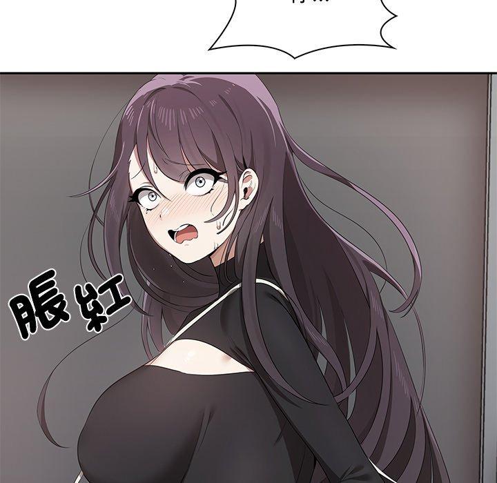 [Manhwa] It turns out that I like you very much Plot, mature woman wife#[202P]-200