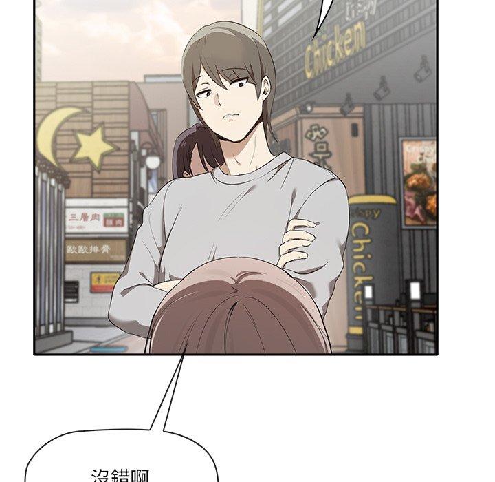 [Manhwa] It turns out that I like you very much Plot, mature woman wife#[202P]-22