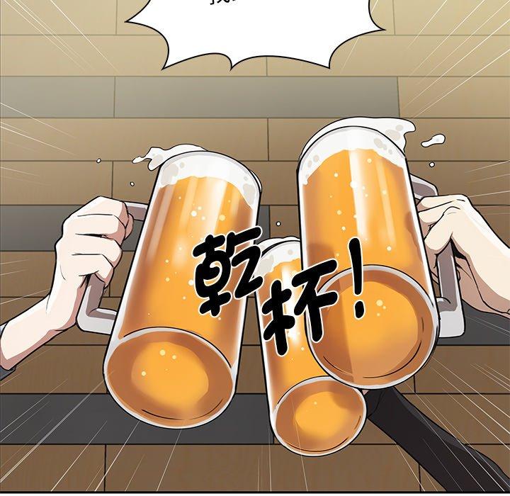 [Manhwa] It turns out that I like you very much Plot, mature woman wife#[202P]-39